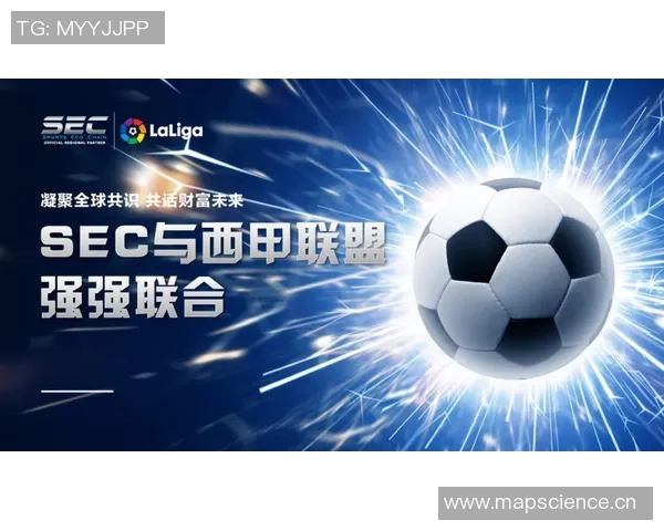 以体球运动为核心，探索其对青少年身心发展的积极影响及未来发展趋势